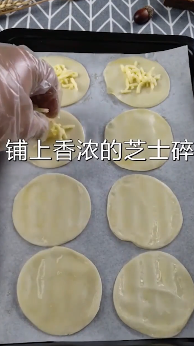 海苔饼干怎么做？