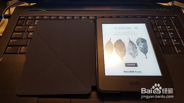 Kindle Paperwhite 3轻度使用体验