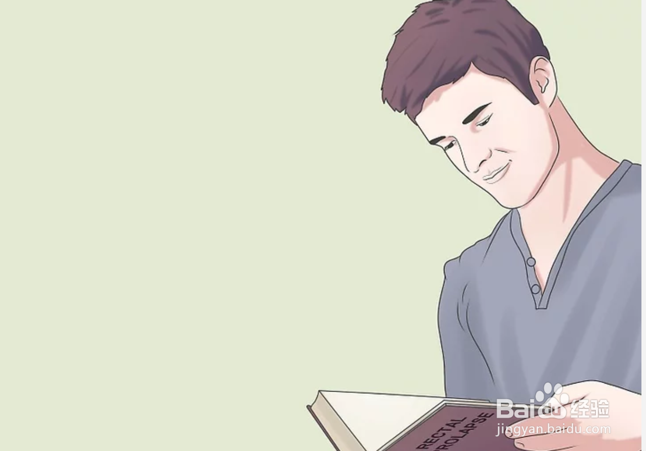 如何治疗新生儿便秘