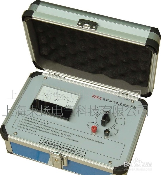 FZY-6矿用杂散电流测试仪