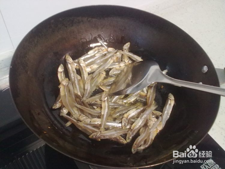 零食香辣鱼干的做法