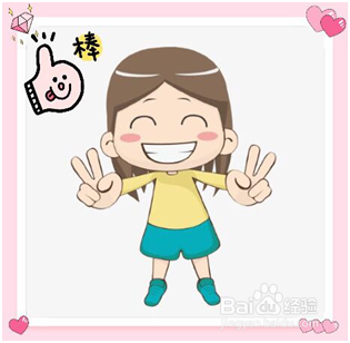 其实增强免疫力的方法很简单,别瞎折腾!