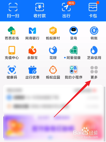 湖南退休金计算方法举例