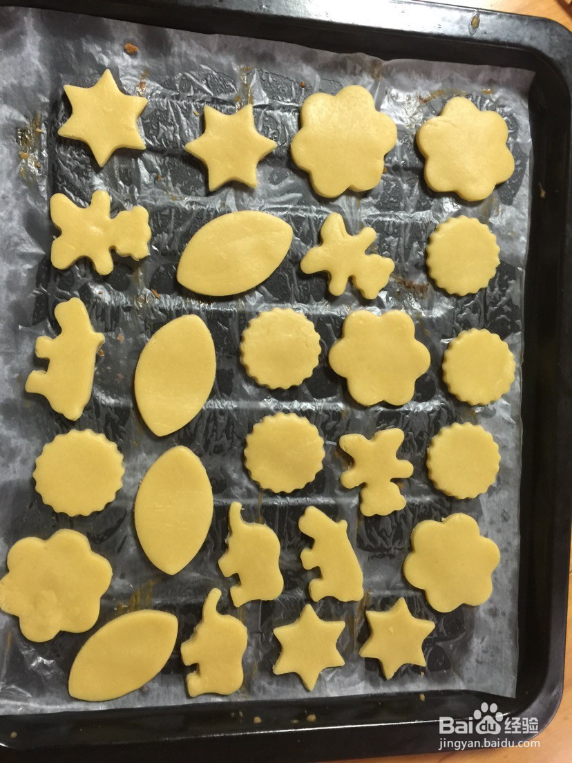 糖霜饼干的做法