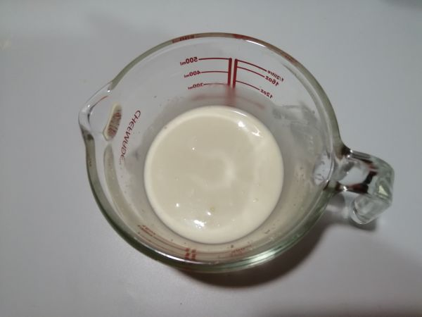 小清新百香果挞