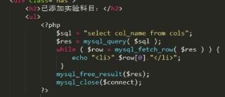 下载站怎么做