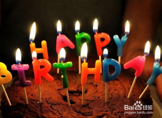 24岁的生日要怎么过