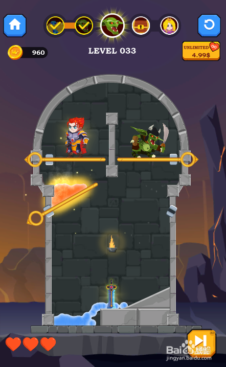 Hero Rescue Online的LEVEL 033怎样通过？