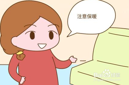 夏天做月子注意些什么