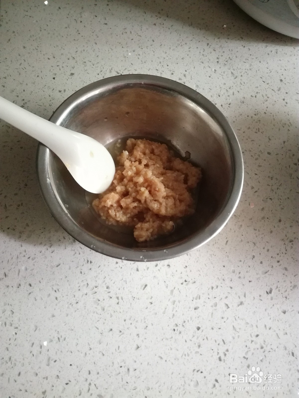 如何做荷包蛋缪糟汤圆?