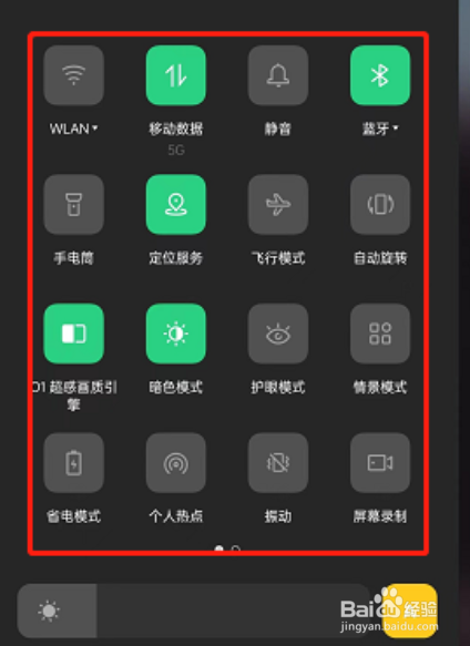 oppoReno8单手模式如何设置