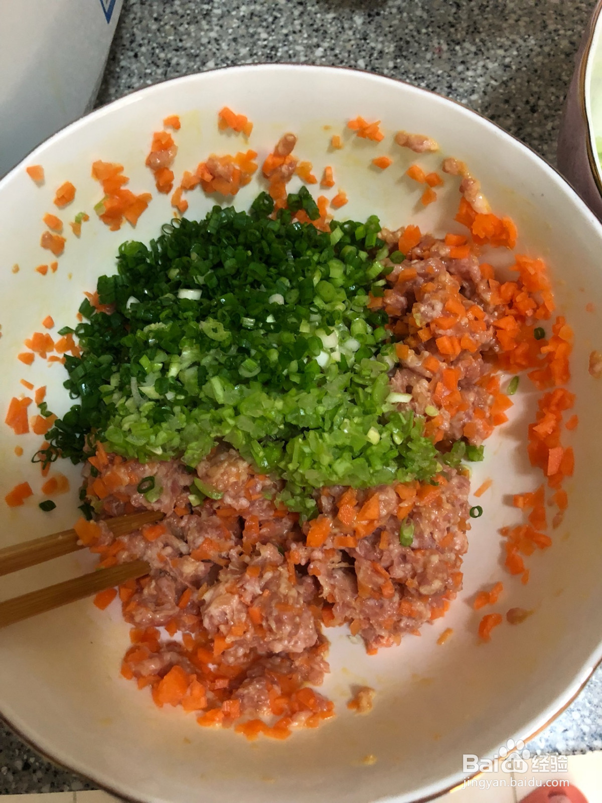 蔬菜肉饺子➕抄手的做法