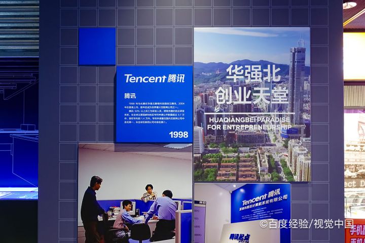 延吉有啥好玩的景点