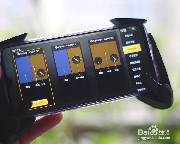 盖世小鸡F3游戏手柄使用体验