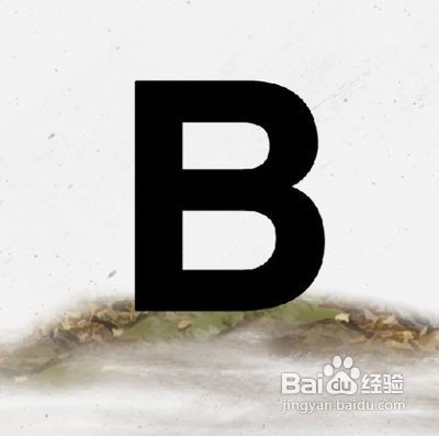 photoshop制作木头质感特效文字