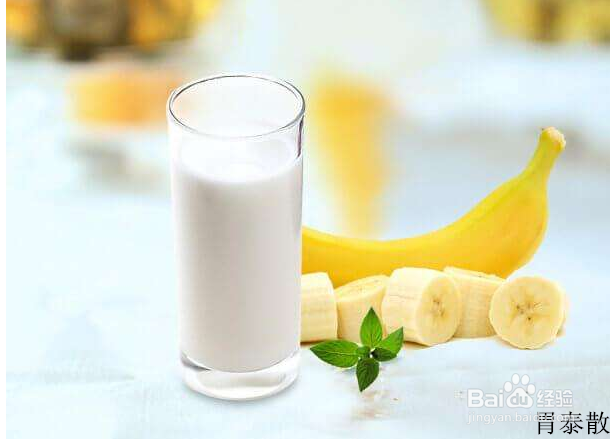 胃痛吃什么好的快？