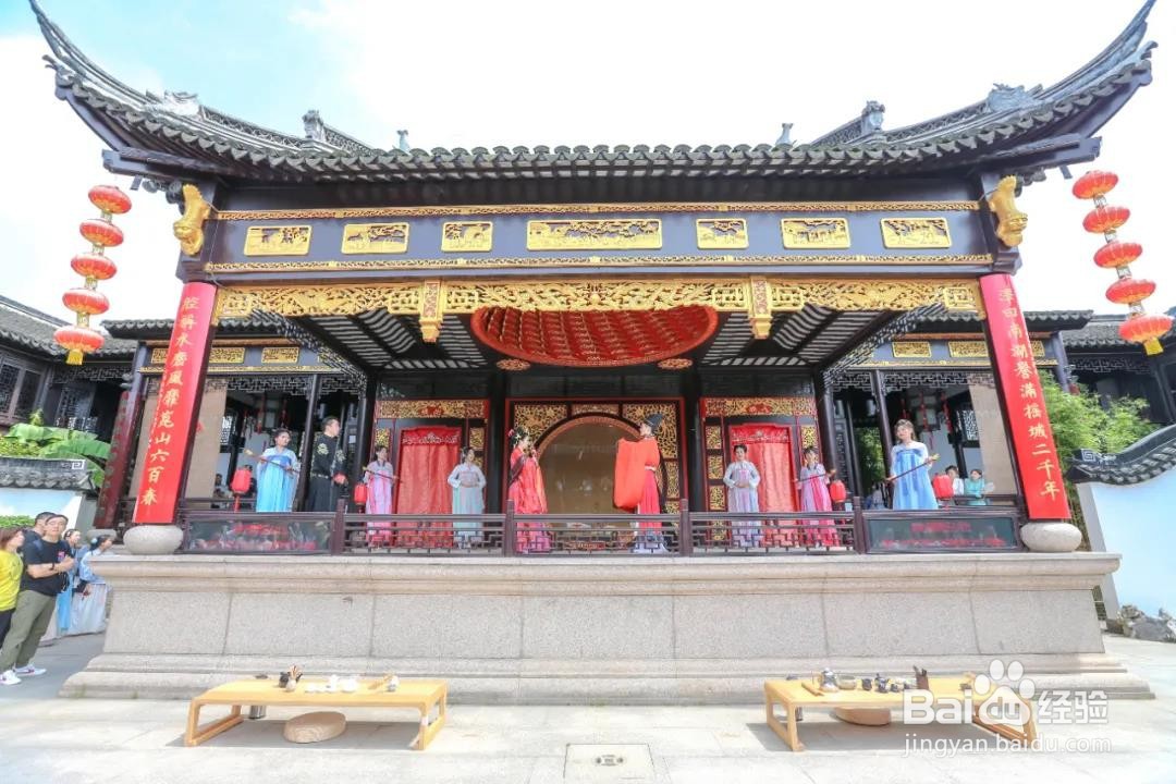 “粽”情端午，端午假期带你玩转水乡周庄