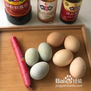 三色皮蛋家常菜
