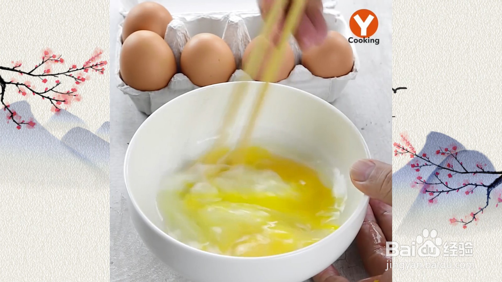 怎么做炒面玉子烧