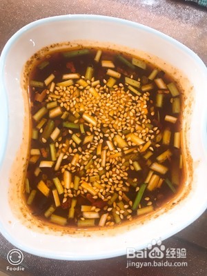 冷沾沾的蘸料制作方法