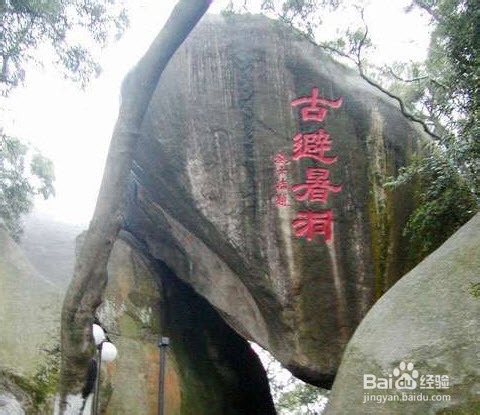 2013鼓浪屿旅游攻略