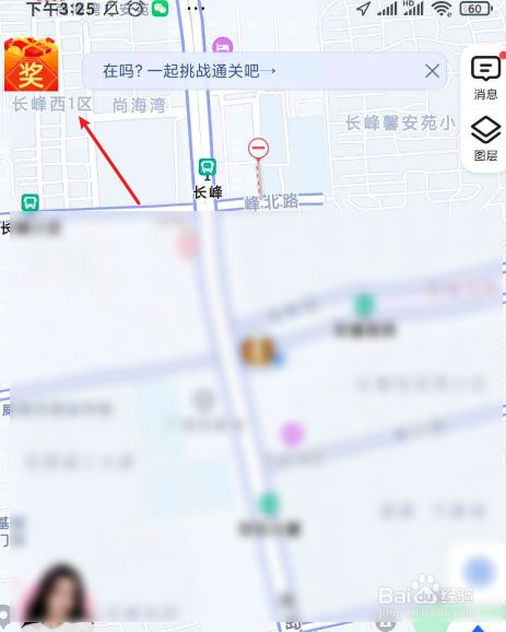 38332303bbea3e86def6b2f55cd4483105eb5515.jpg?x-bce-process=image%2Fresize%2Cm_lfit%2Cw_500%2Climit_1%2Fformat%2Cf_jpg%2Fquality%2Cq_80