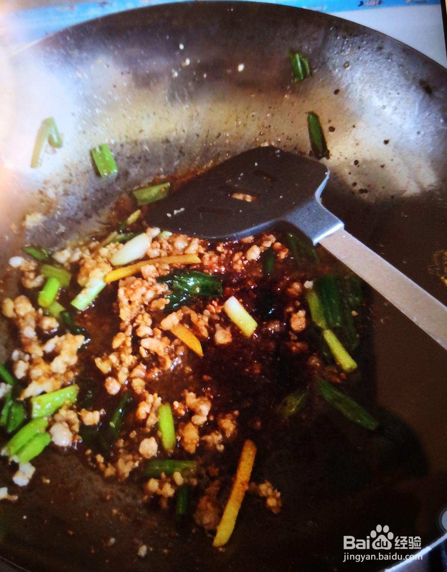 跟我学做大家都喜欢的乌塌菜炒豆皮