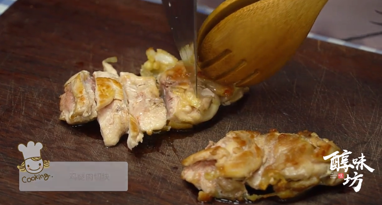 鸡肉时蔬煲怎么做？