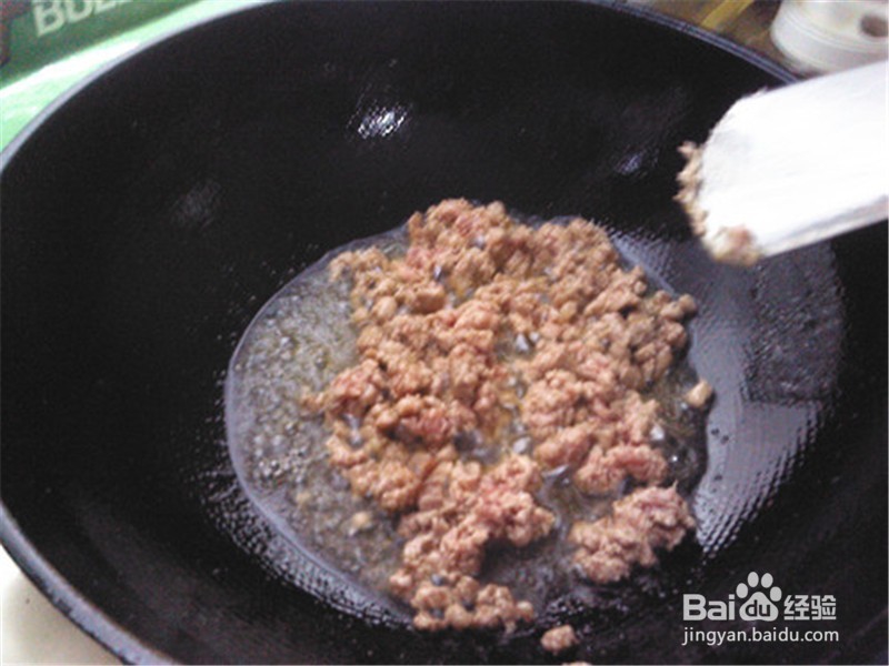 麻婆豆腐的做法
