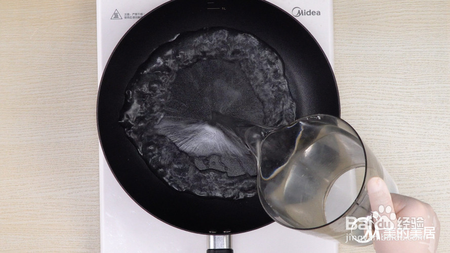 核桃豌豆苗的做法