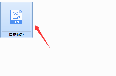 如何给给电影设置密码