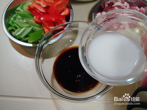 肉片烧茄子