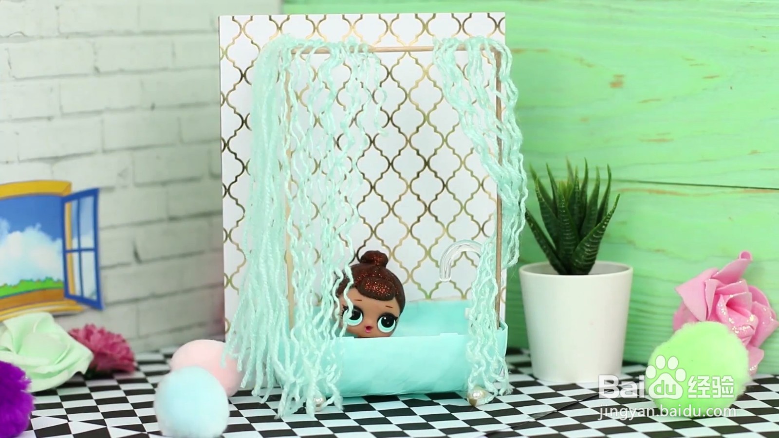 怎么用素材制作浴缸