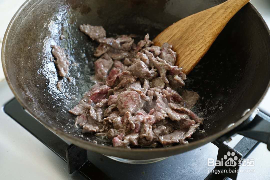 下饭神器——双椒牛肉