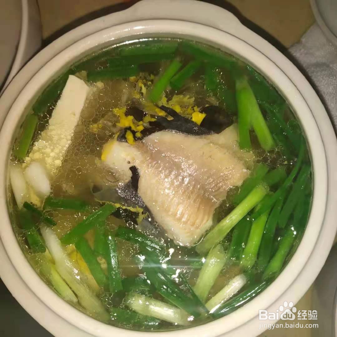美味黄骨鱼汤