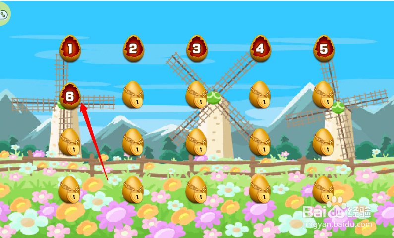 小游戏泡泡鸟历险记4第5关