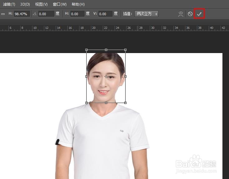 怎么p图把人物头换了