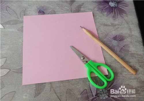 怎么剪好看的四瓣窗花