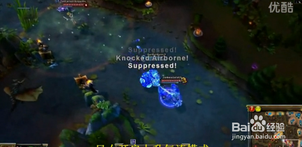 LOL召唤师峡谷迷思：[3]