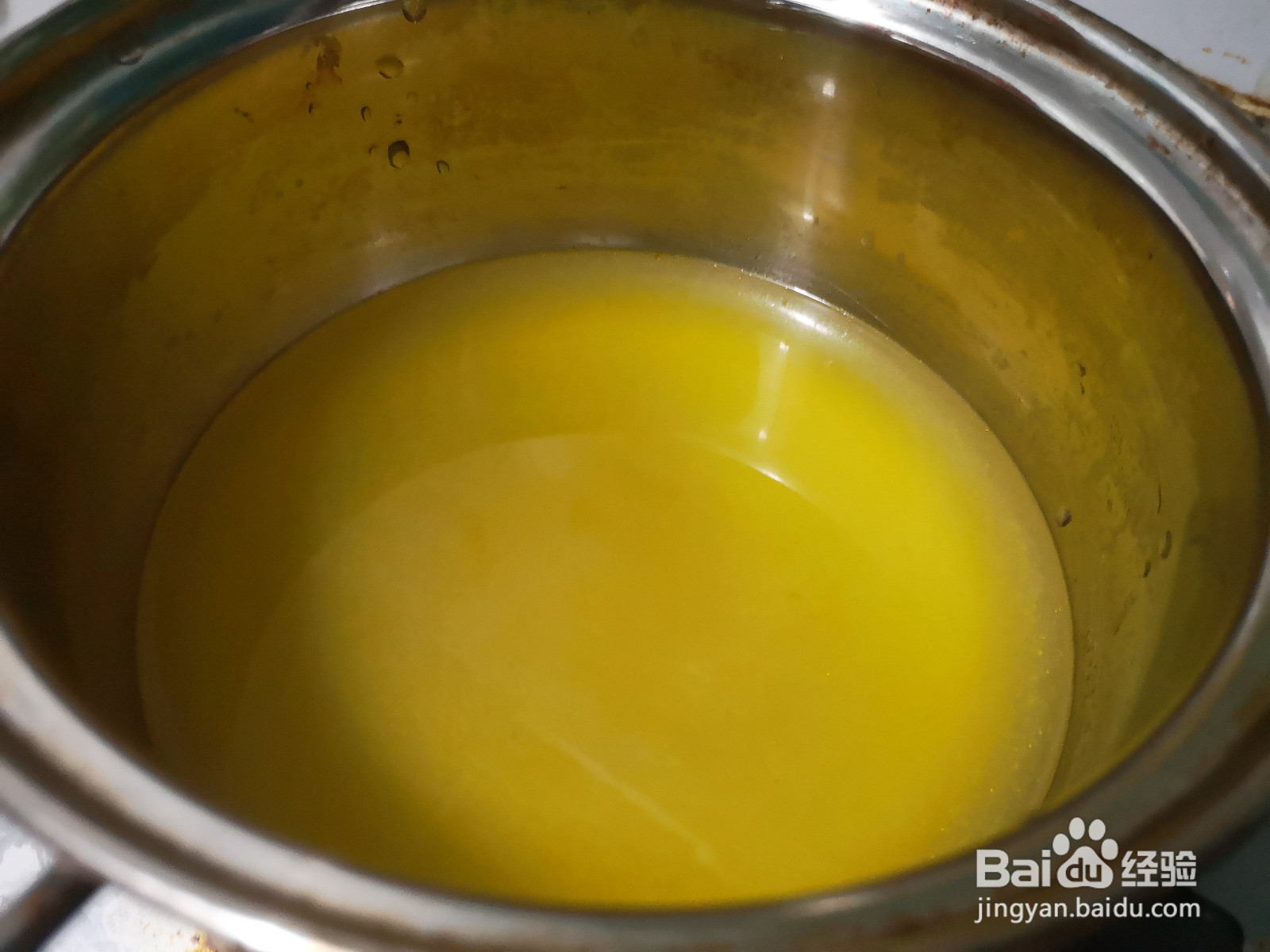 金汤酸辣鲈鱼的做法