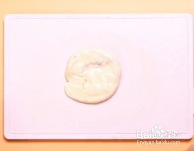 怎么样做牛肉饼