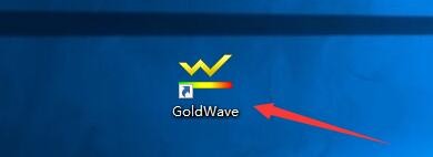 如何设置GoldWave启用记录自动保存功能