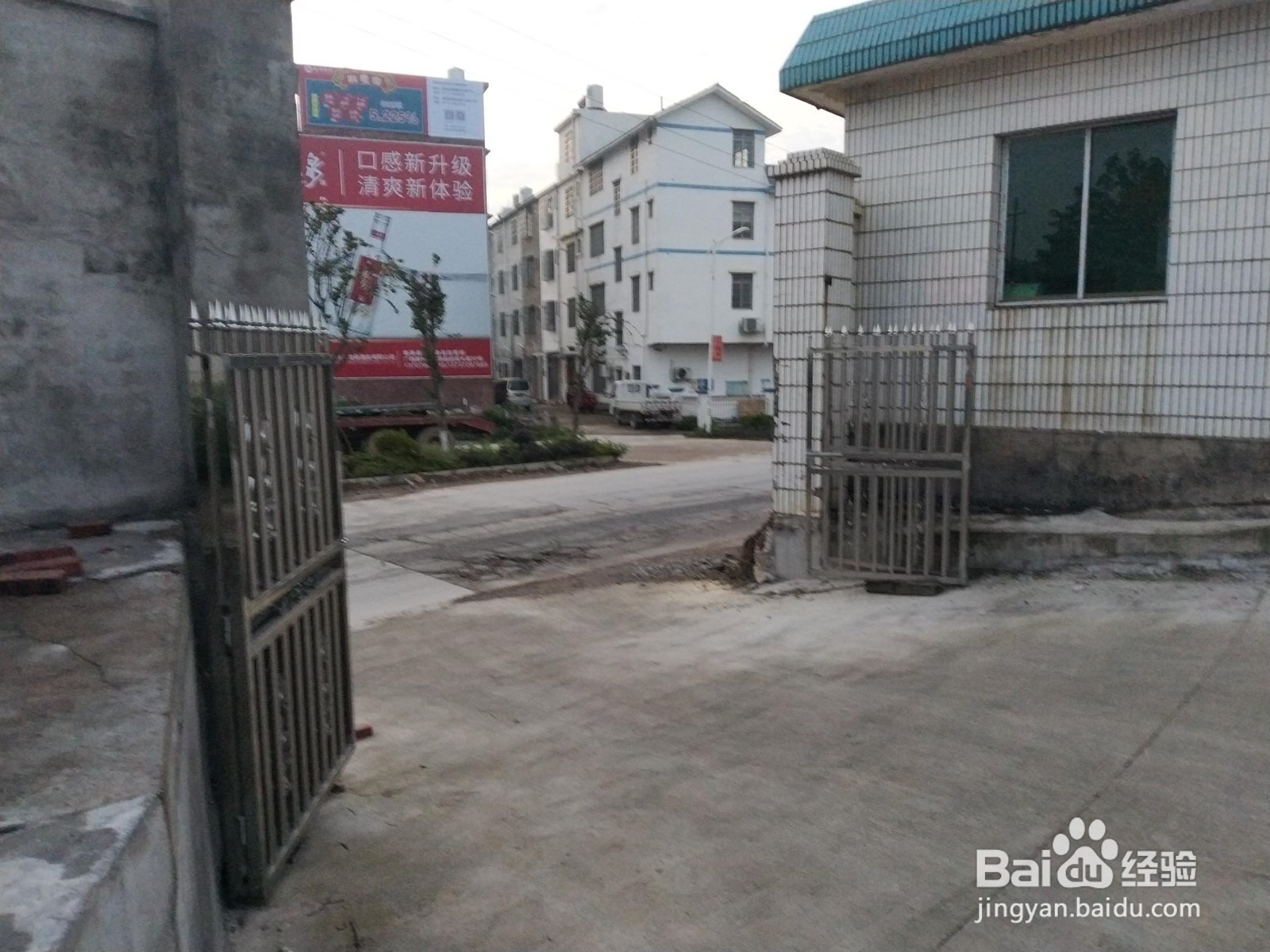 安装纱门窗的施工要求有哪些内容?