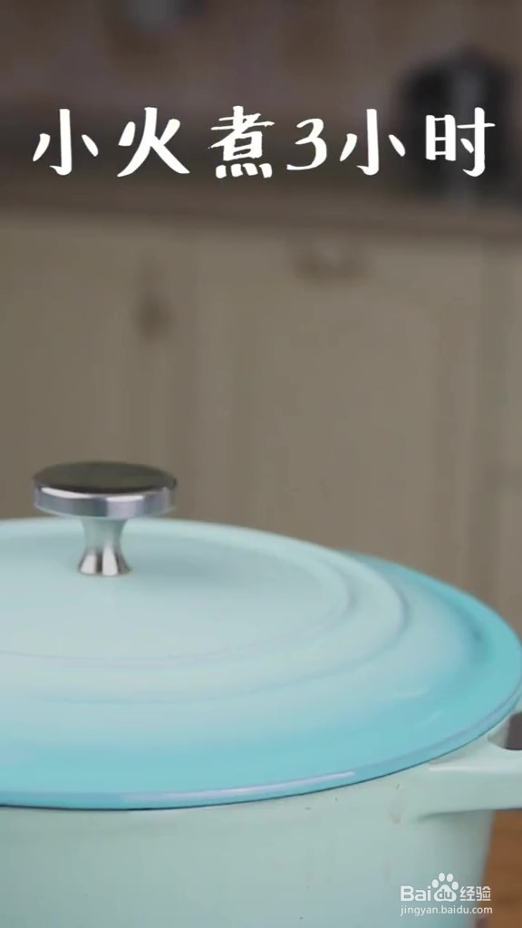 制作简单快速的红豆酒酿汤圆