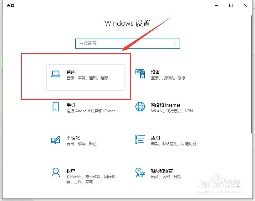 如何删除window.old文件夹