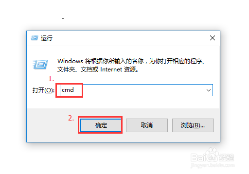 怎样修改计算机MAC地址