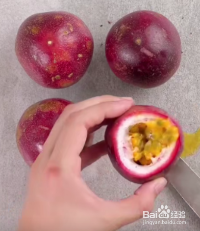 如何制作百香果奶冻