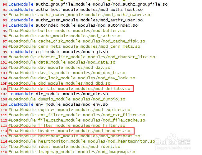 使用phpstudy怎么开启Apache的Gzip网页压缩功能
