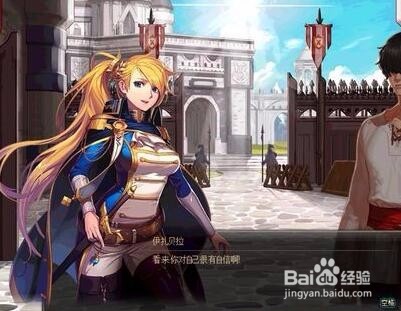 DNF幻梦次元奇遇记图文攻略