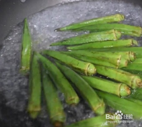 秋葵怎么做好吃又营养
